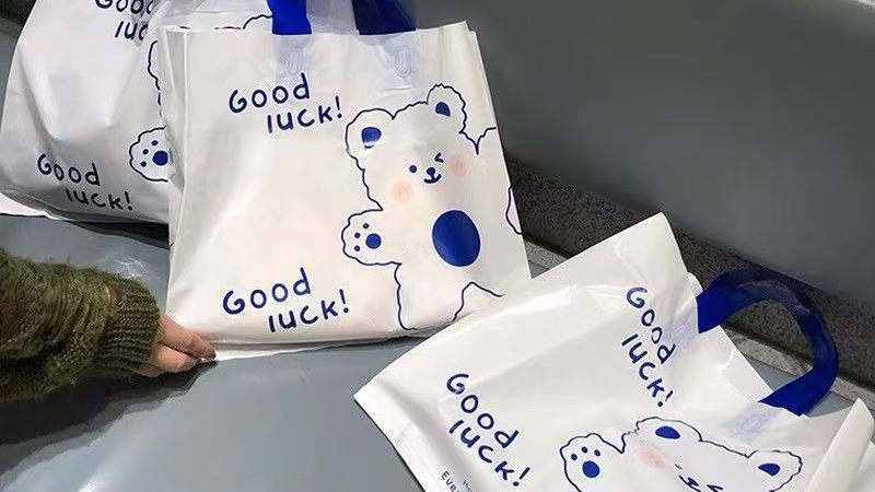 Ajándéktáskák több forgatókönyvű alkalmazása