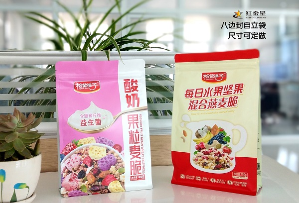 Az RGS PACKAGING új, nyolc éllel zárható cipzáras táskája élelmiszer-csomagoláshoz