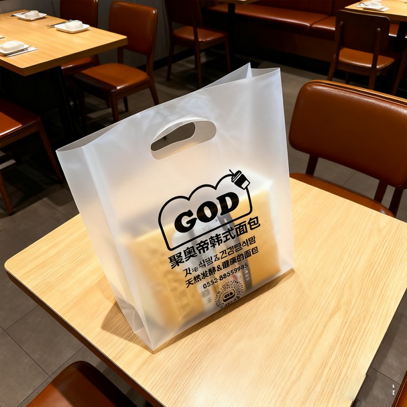 Mi teszi a HDPE tote ajándéktáskát a modern csomagolási megoldások intelligens választásává?