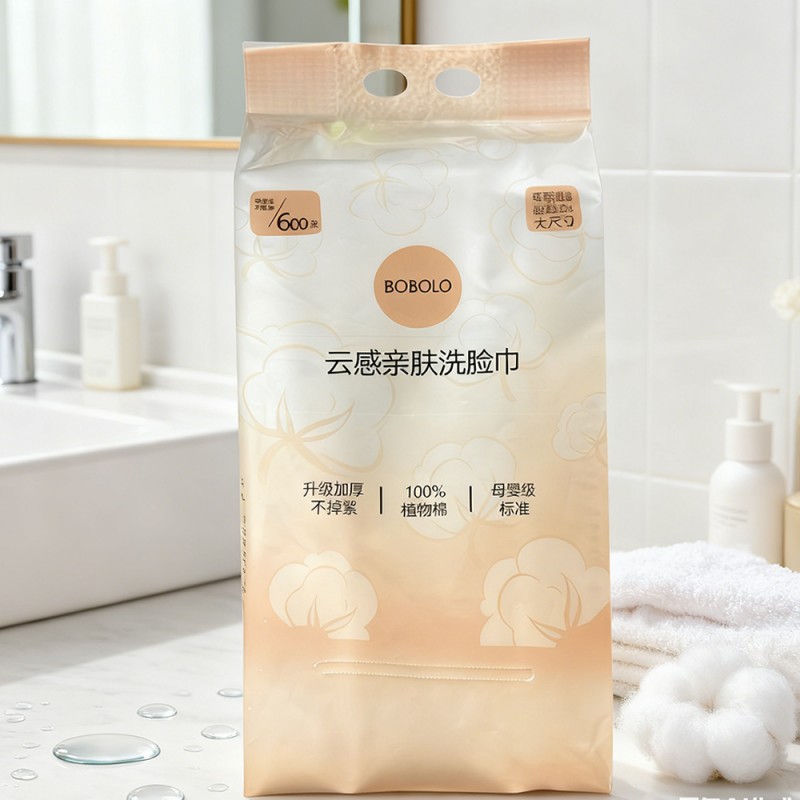 PE laminált pad csomagoló táska